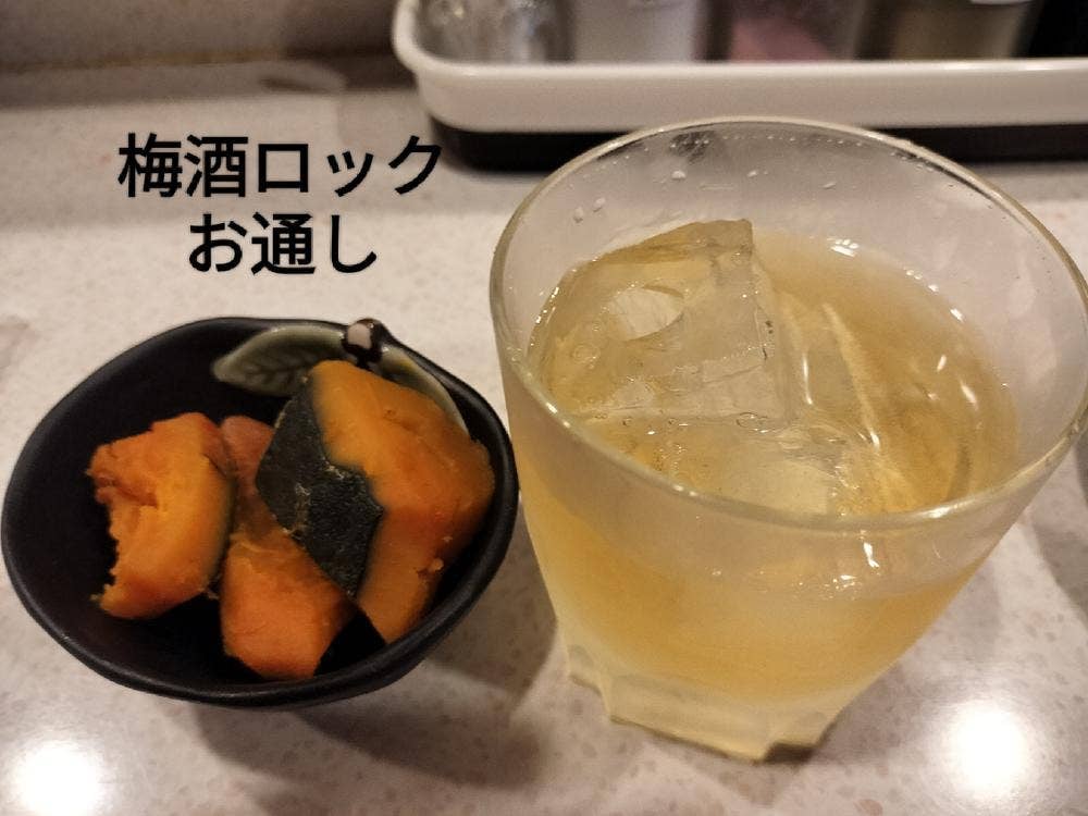 天ぷらと旬鮮魚 のだま