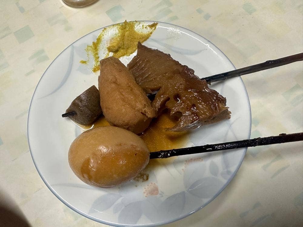 かどや食堂