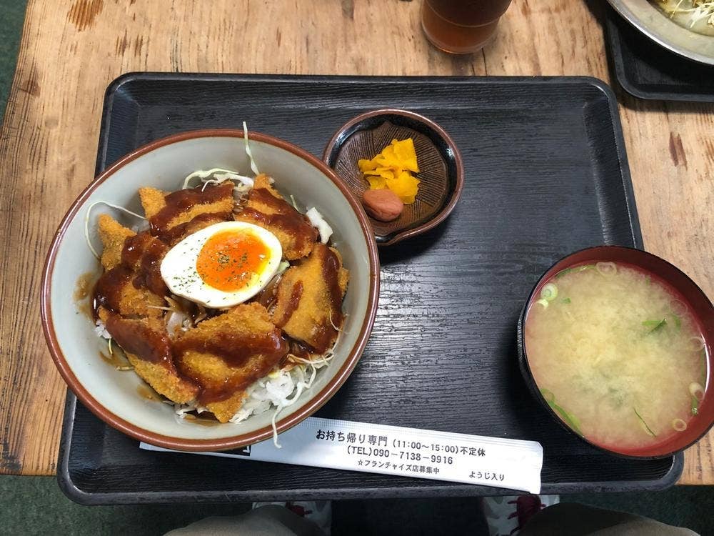 加門