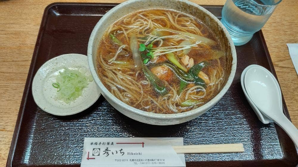 本格手打蕎麦彦いち