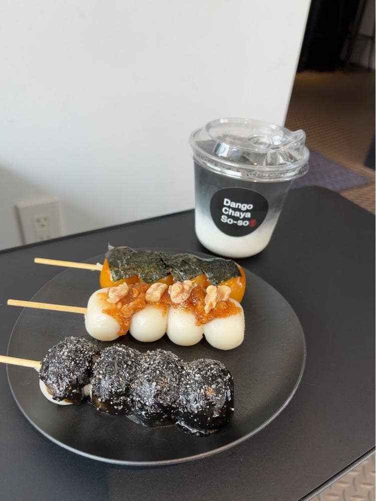 Dango Chaya So-so