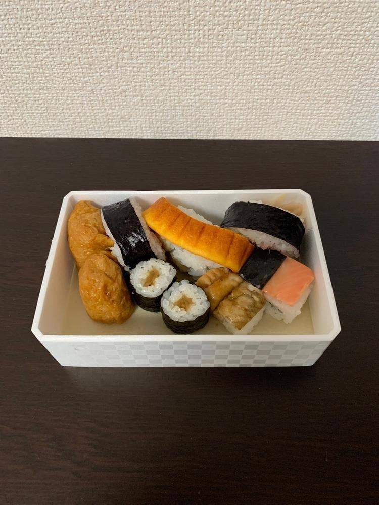 京樽 飯田橋セントラルプラザ店