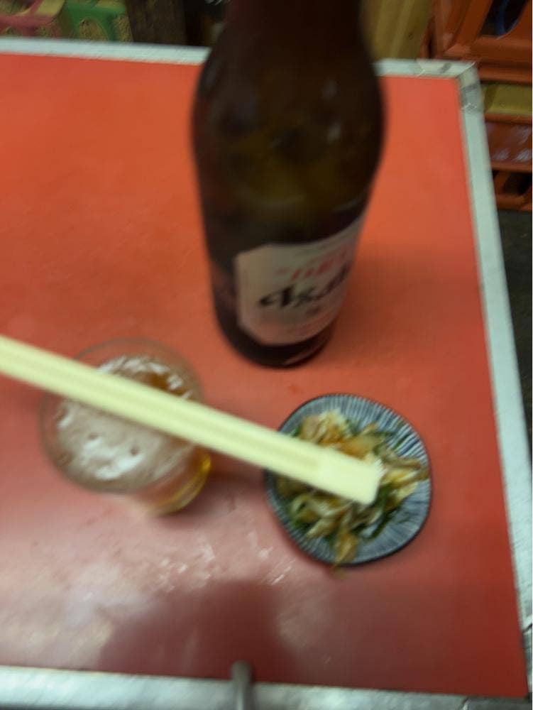 村田酒店