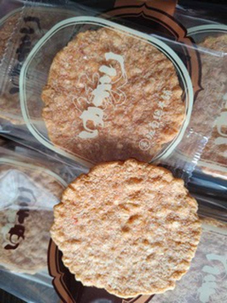 坂角総本舗 ジェイアール名古屋タカシマヤ