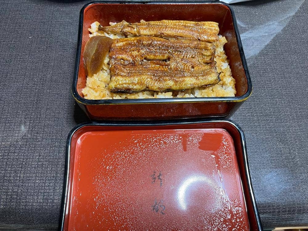 新都
