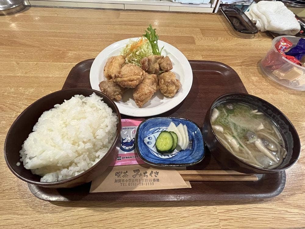 喫茶みちくさ