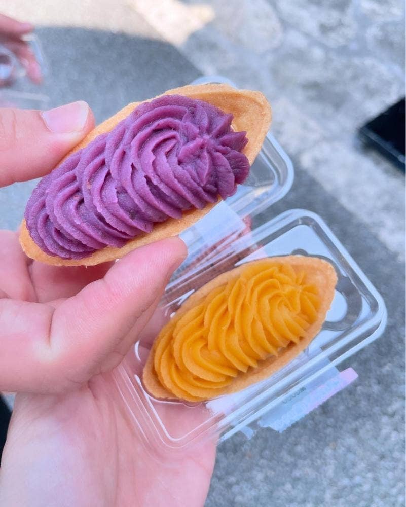 御菓子御殿 読谷本店