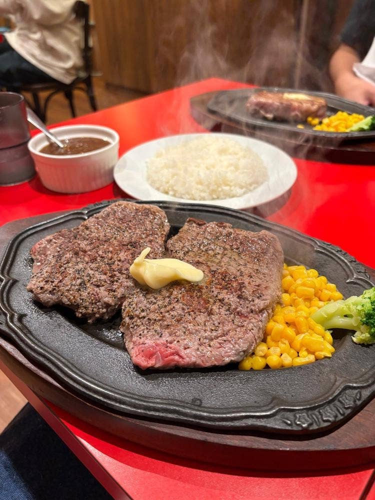 STEAK HOUSE BRASE