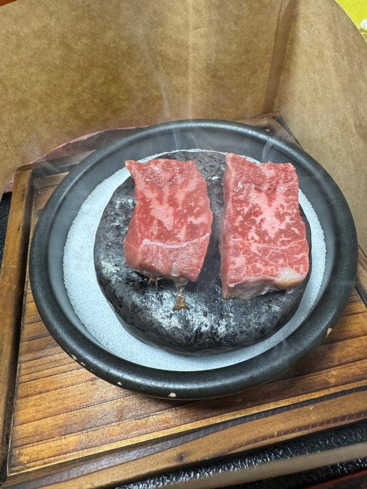 まるた