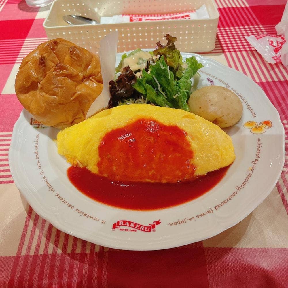 RAKERU 大宮店