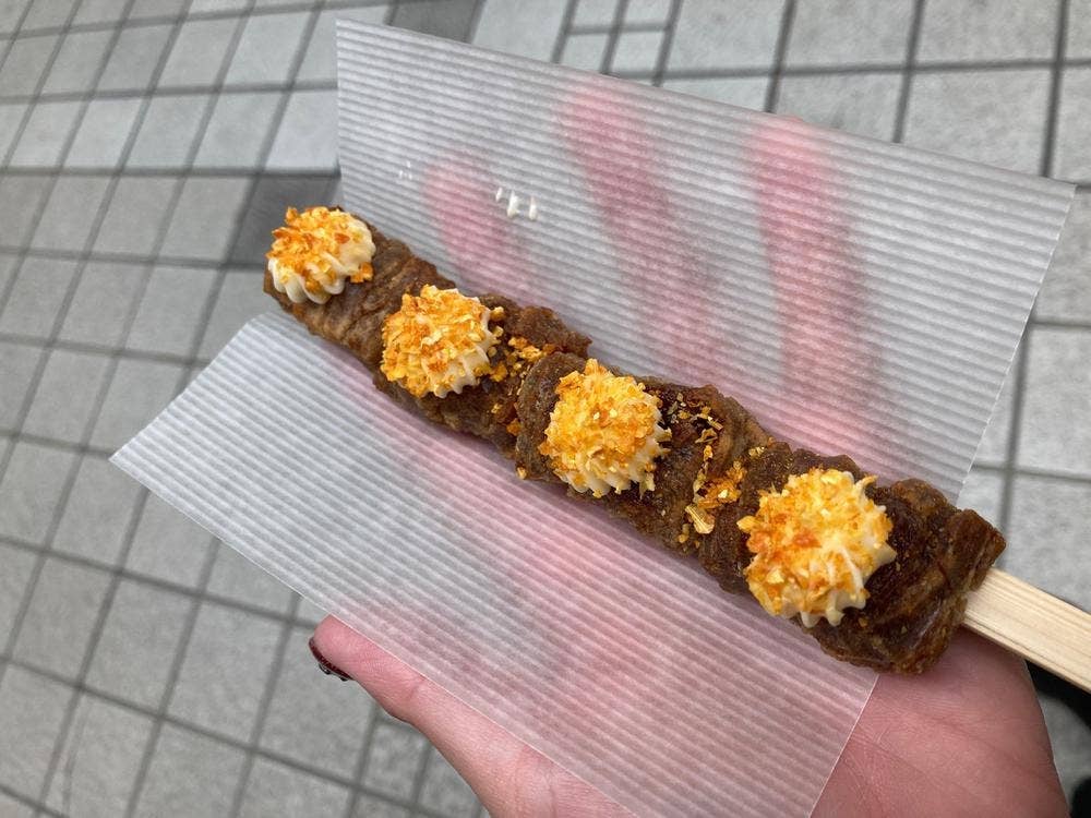 もち焼きせんべい 寺子屋本舗 道後店