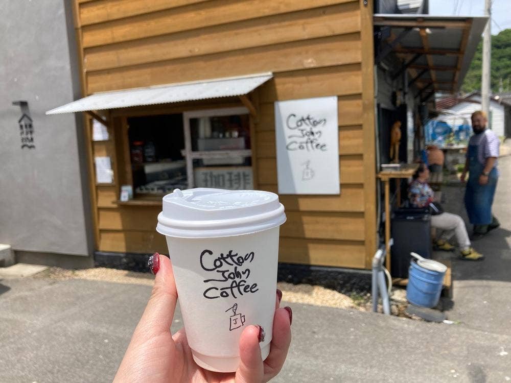 cotton john coffee