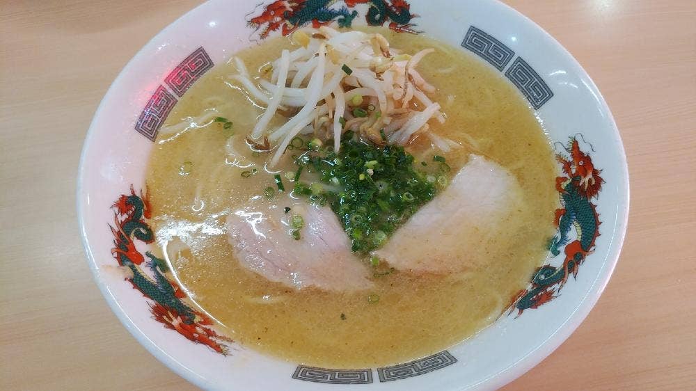 共栄軒
