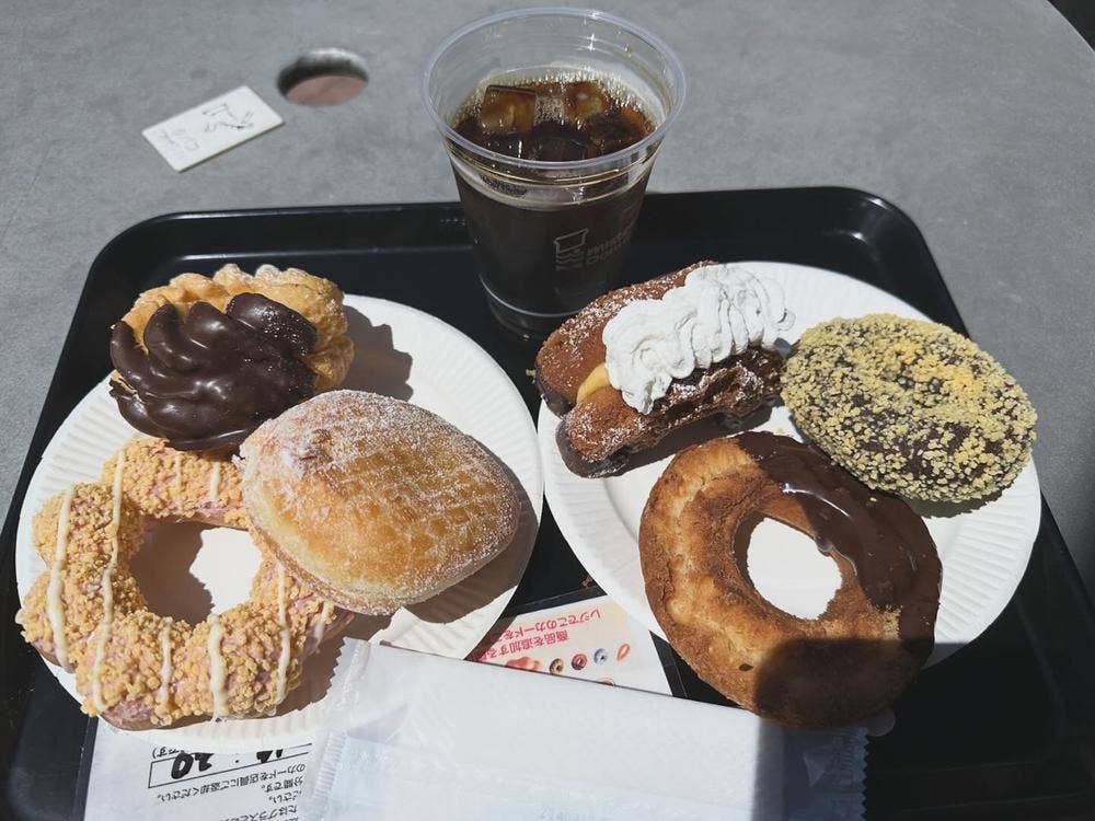 ミスタードーナツ トレッサ横浜ショップ