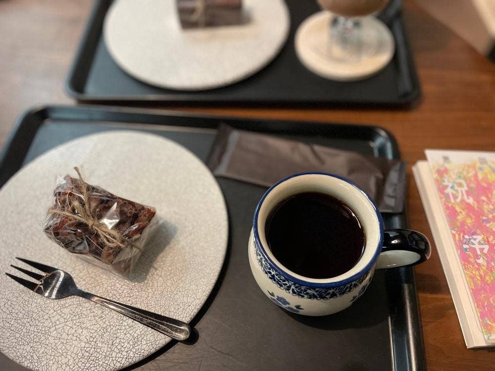 D2B CAFE