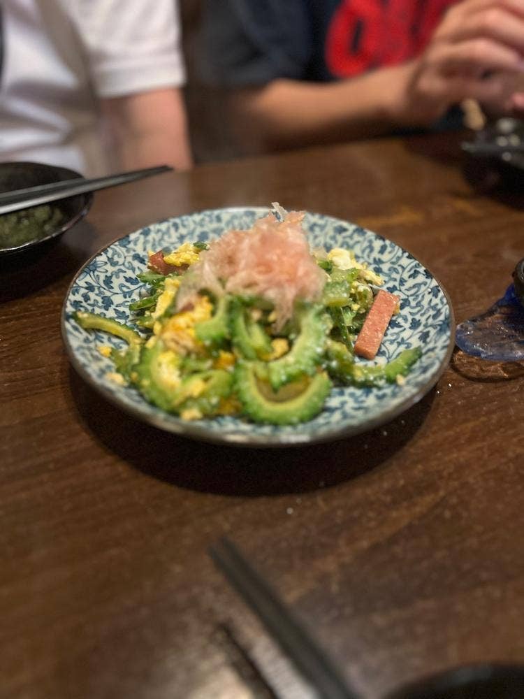 じなんぼう