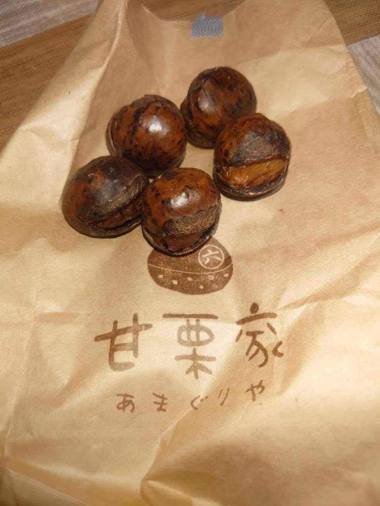 甘栗家 マルロク