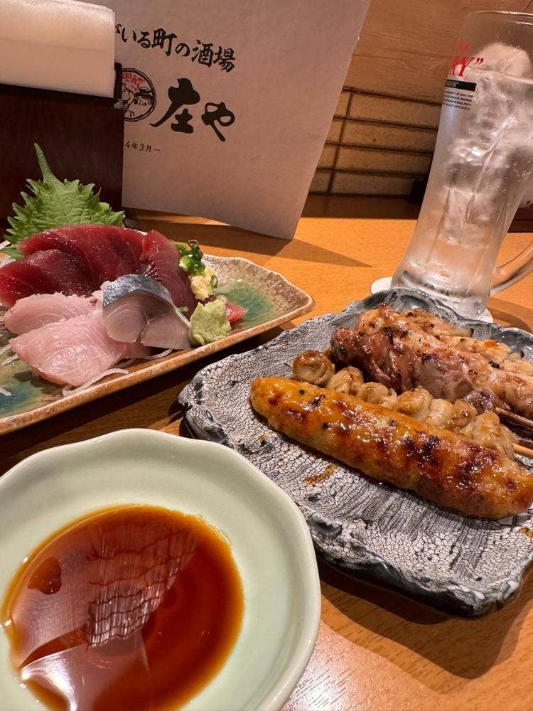 庄や 入間店