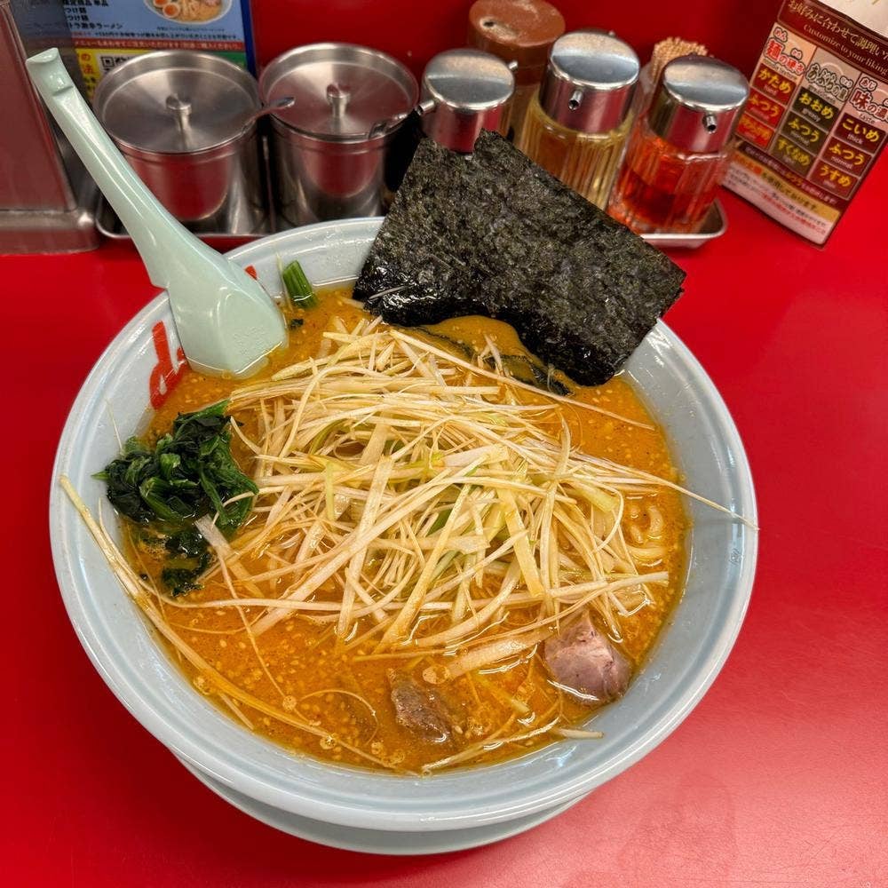 ラーメン山岡家 牛久店