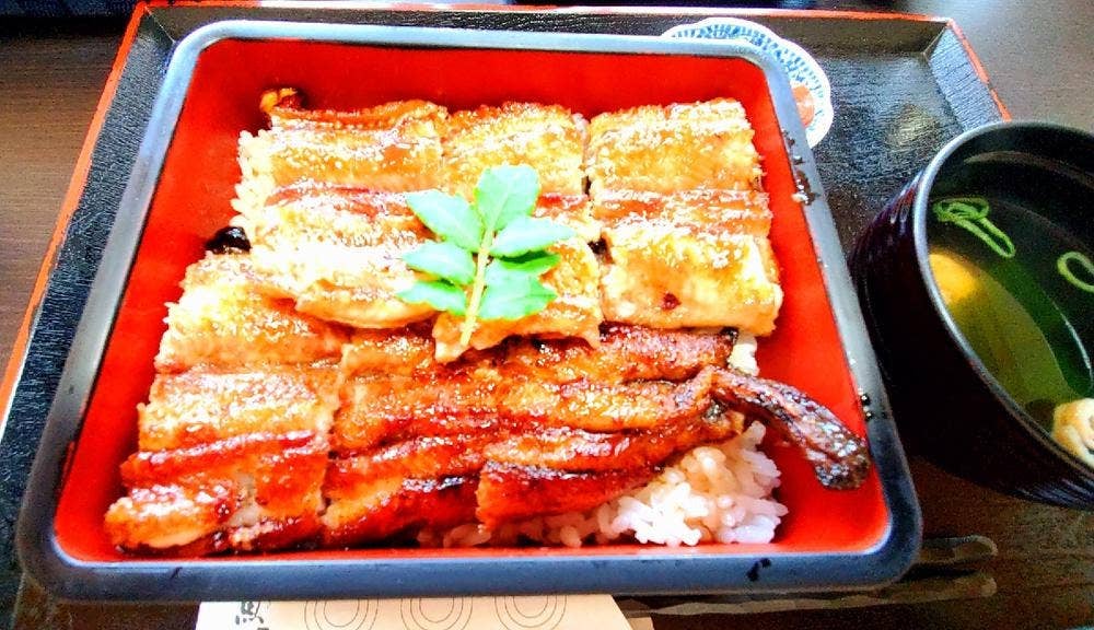 うなぎ魚三
