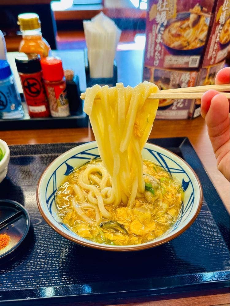 丸亀製麺 宮崎住吉店