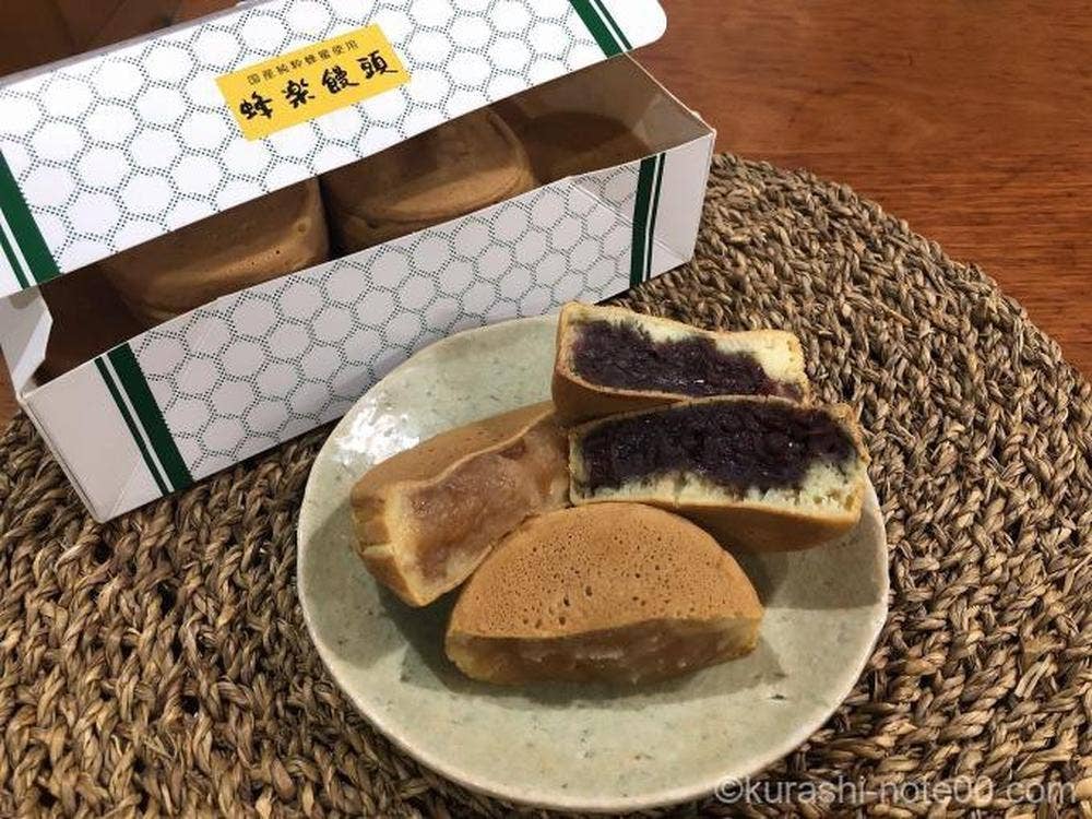 蜂楽饅頭 博多阪急店