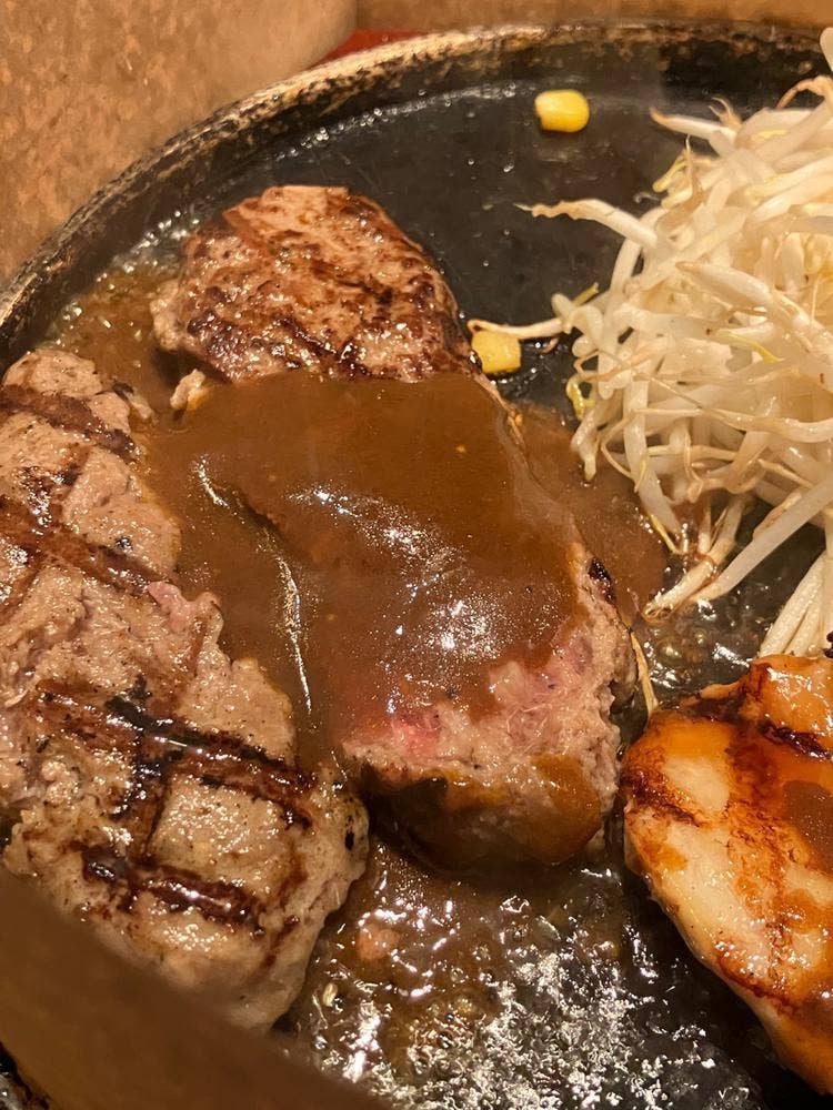 ストーンバーグ ラゾーナ川崎店