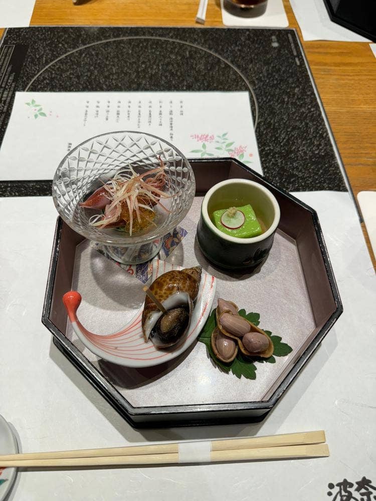 波奈 本店