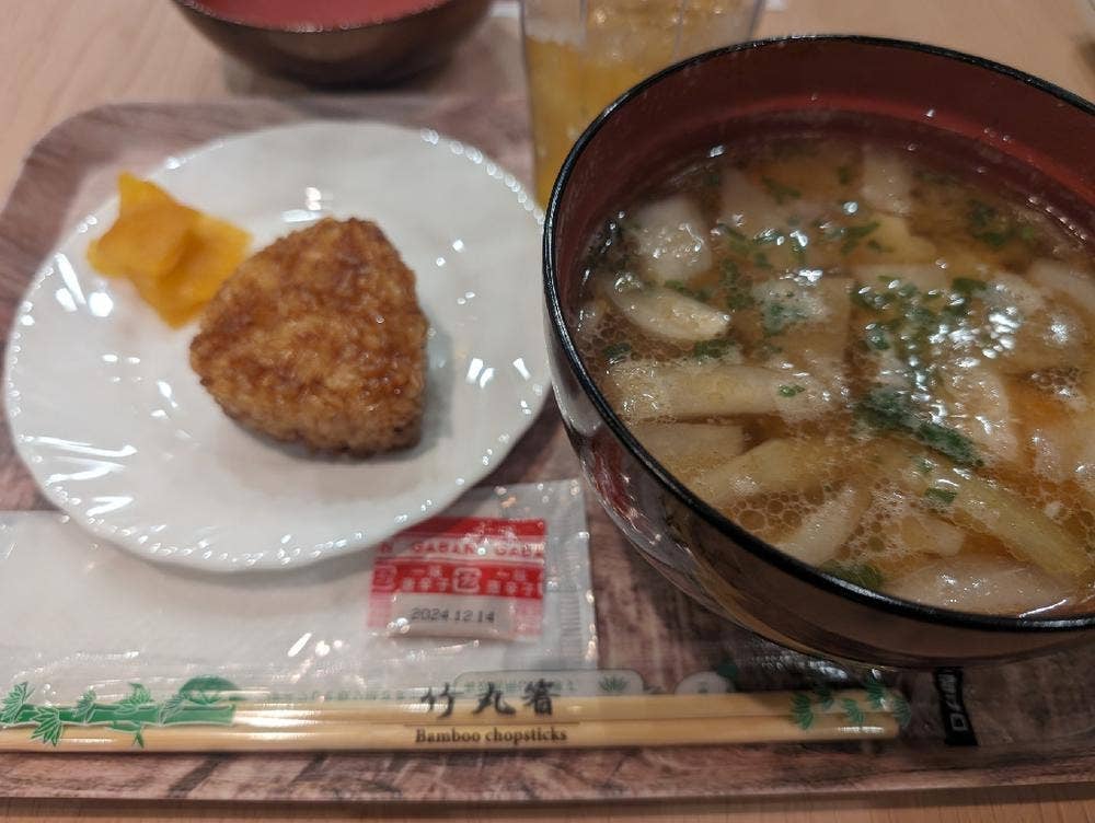タイム珈琲店 銀座店