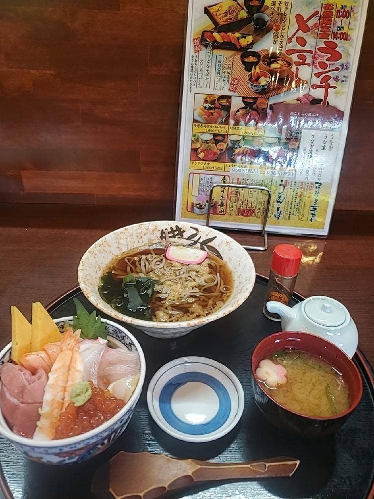 結城家
