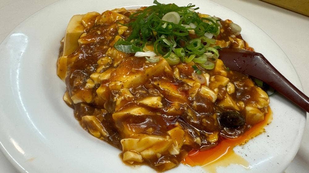 豚珍館 荒川店