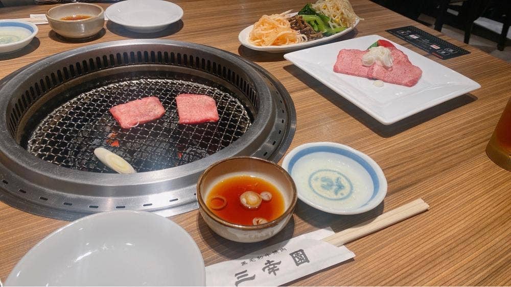 焼肉 三幸園