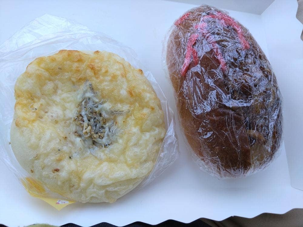 まちのパン屋さん ほのか