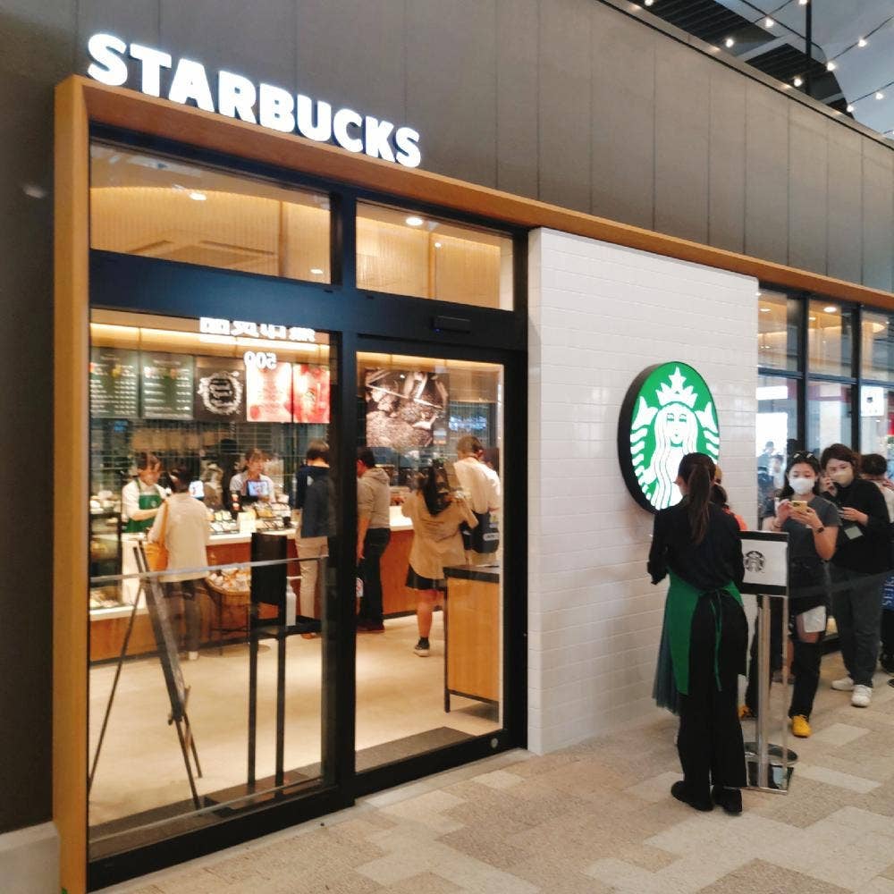 スターバックス コーヒー エキア竹ノ塚店