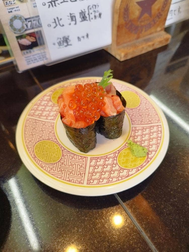 海鮮処 森田 大洗店