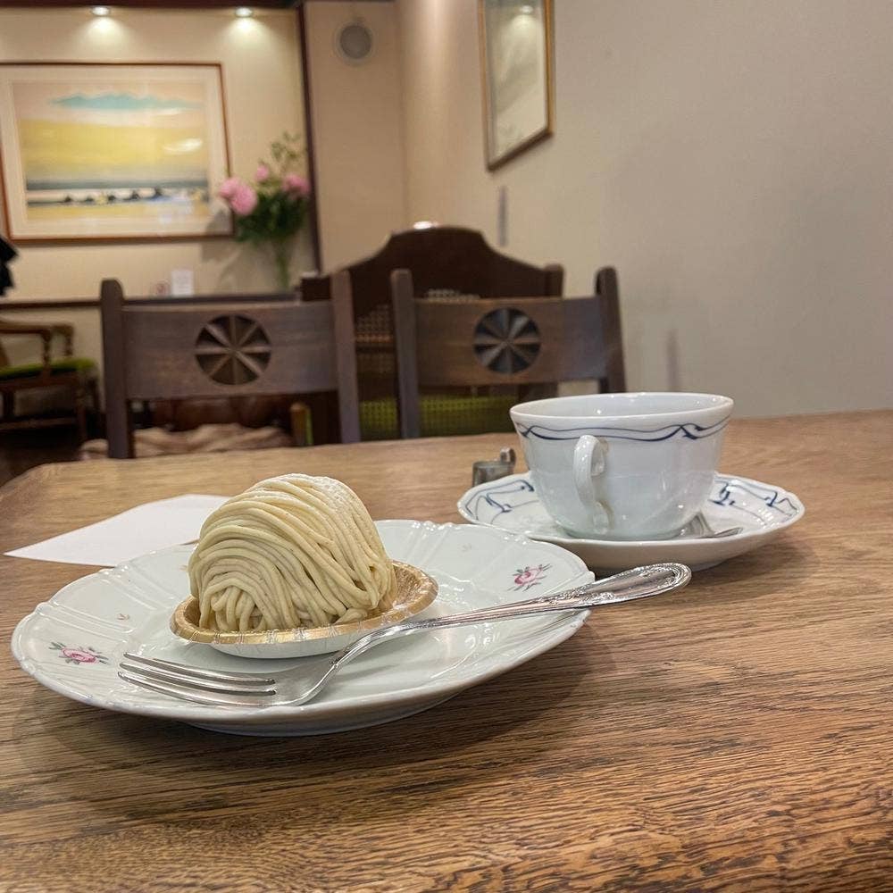 さかこし珈琲店