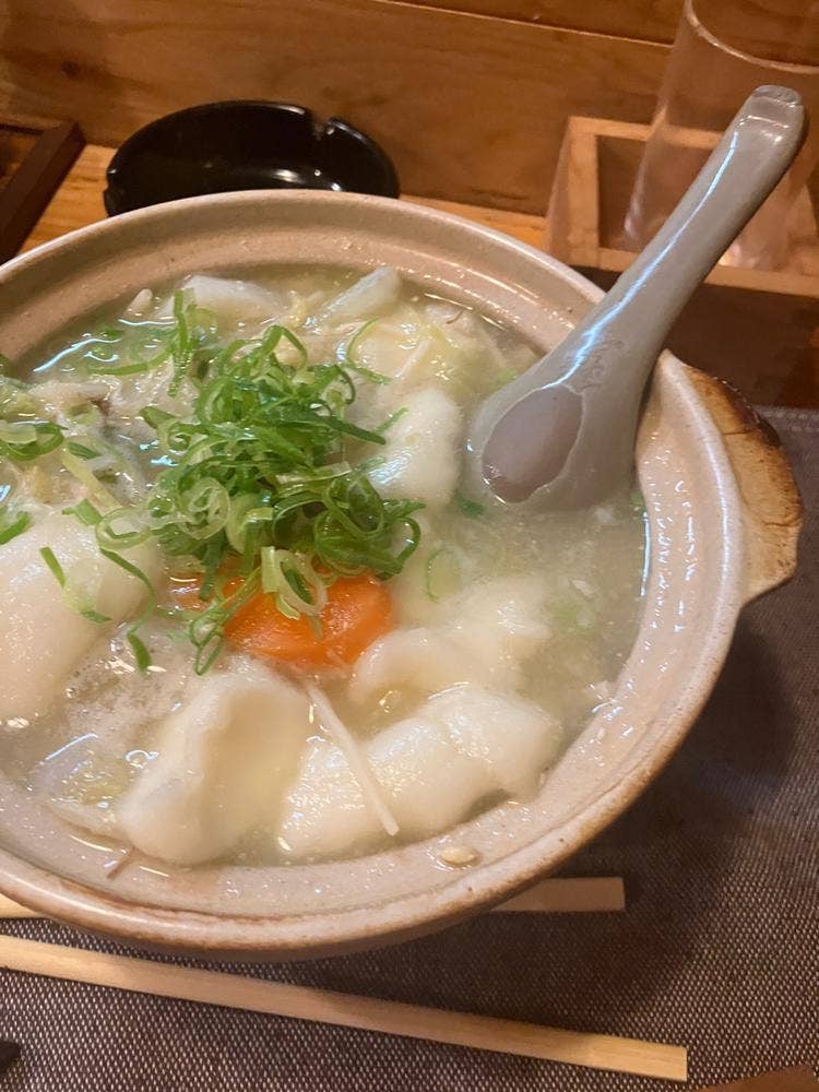 はろ