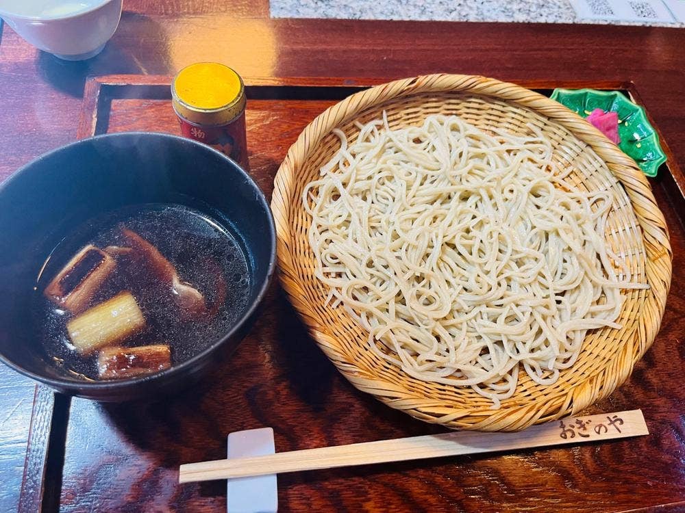 おぎのや