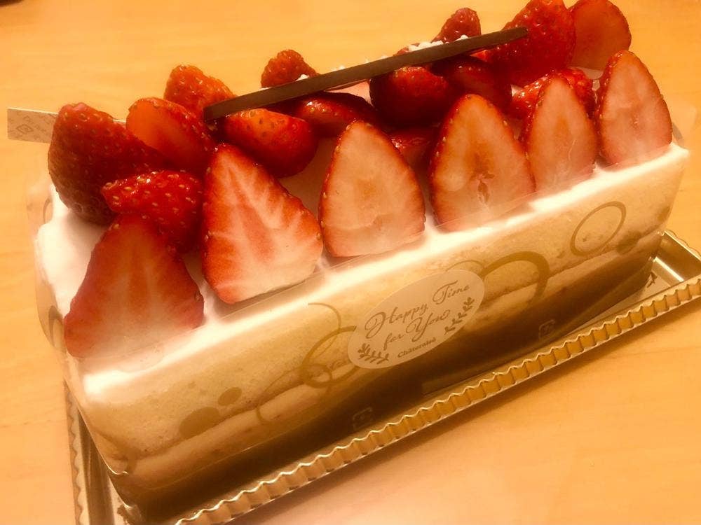 シャトレーゼ 伊勢店