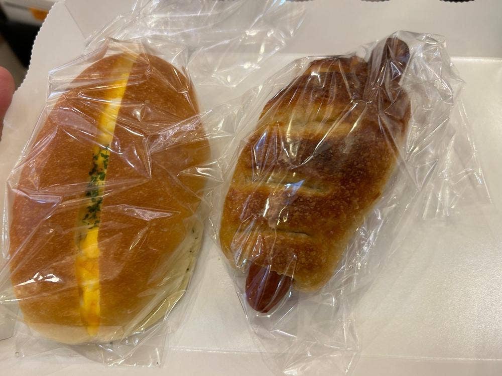 PAIN an TRADITIONNEL パサール守谷店