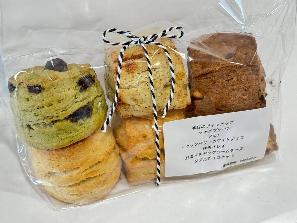 scone72