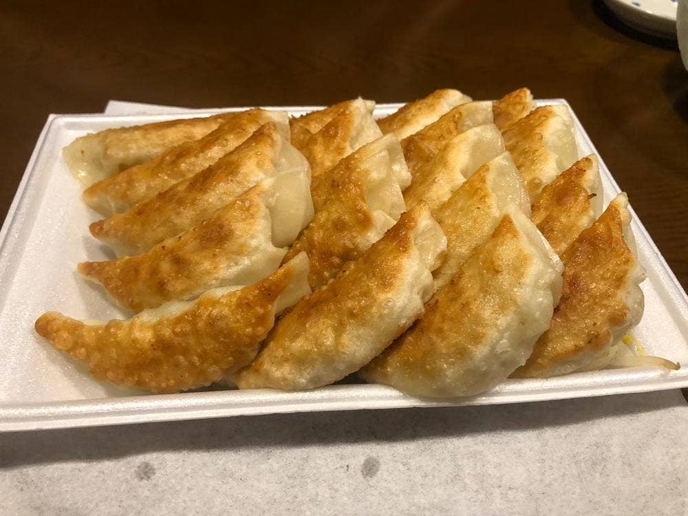 福広