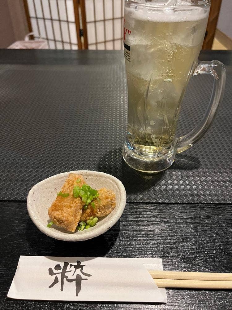Dining Kitchen Kichiemon