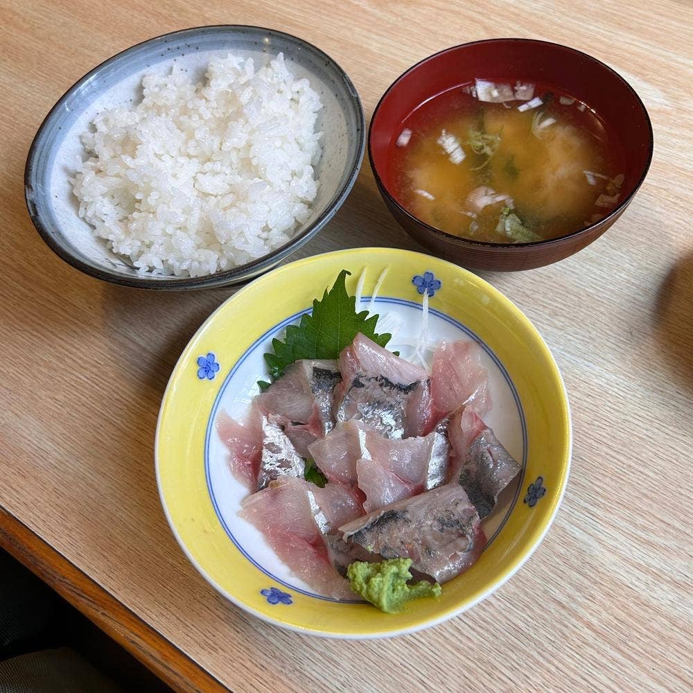 三福