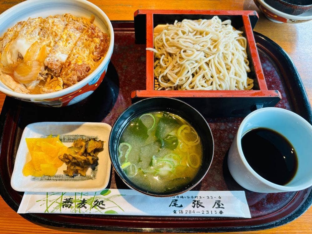 尾張屋