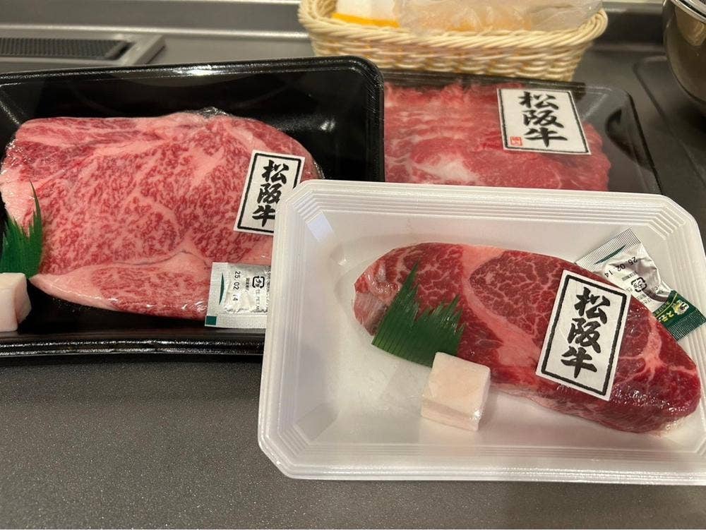 松坂肉 丸賢