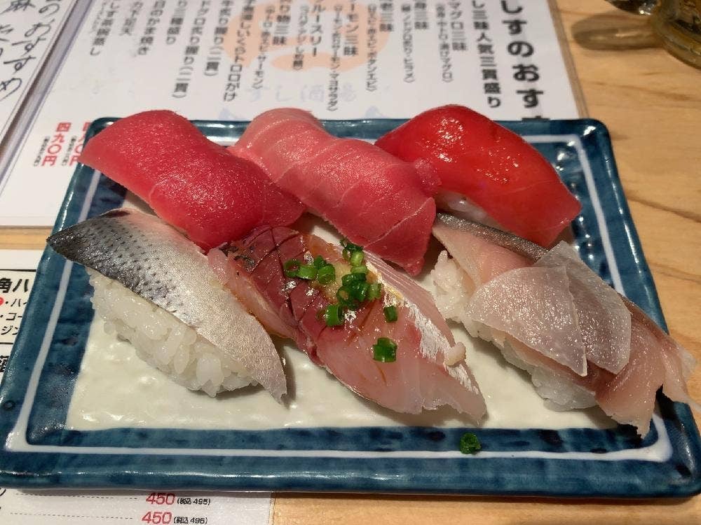 すし酒場 さしす KITTE博多店