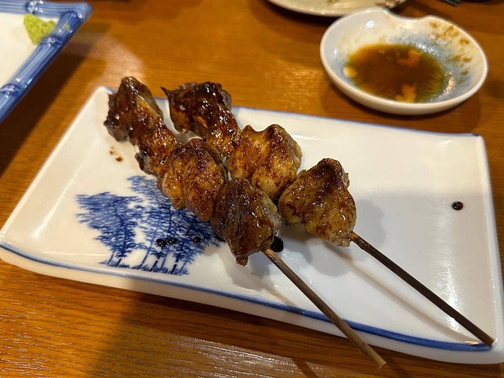 綱長井