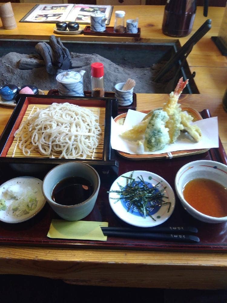 そばひろ