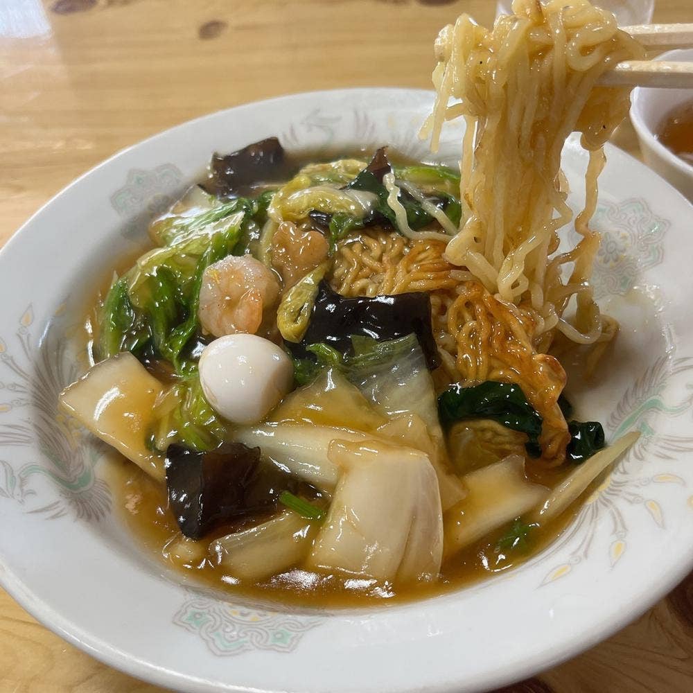 好久